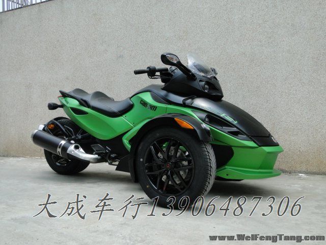 【全新庞巴迪三轮】2012年全新自动波庞巴迪三轮超级跑车Can-Am Spyder RSS Spyder图片 3