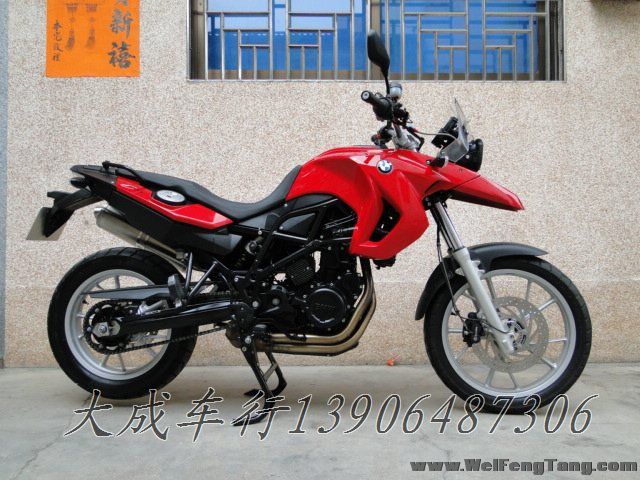 08年原版原漆BMW双缸中量级越野拉力车红色F650GS 图片 2