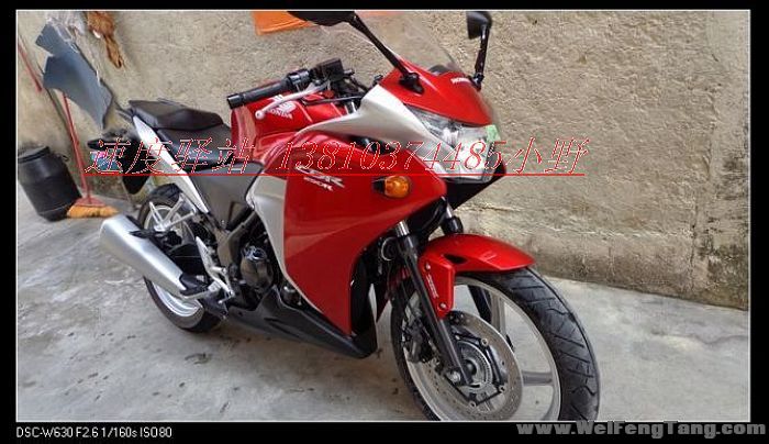 2011本田CBR250R 全车原版原漆！完整度极高！红黑色 图片 1