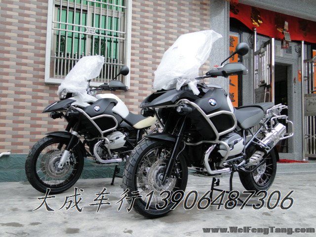 【全新宝马越野】2012年全新BMW高配置越野旗舰R1200GS白色-黑色Adventure 图片 2