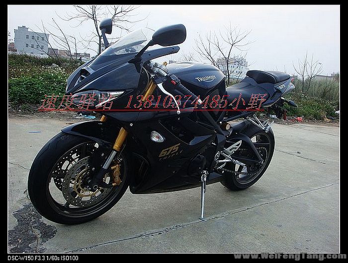 09年凯旋675 三缸跑车 速度驿站机车俱乐部2012.12现货 Street Triple 675图片 3