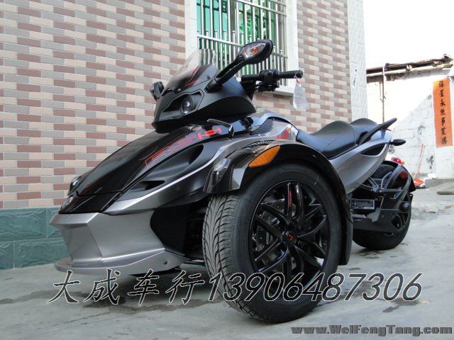 【全新庞巴迪三轮】2012年全新高配自动波庞巴迪三轮摩托中运动版Can-Am Spyder 990 图片 1