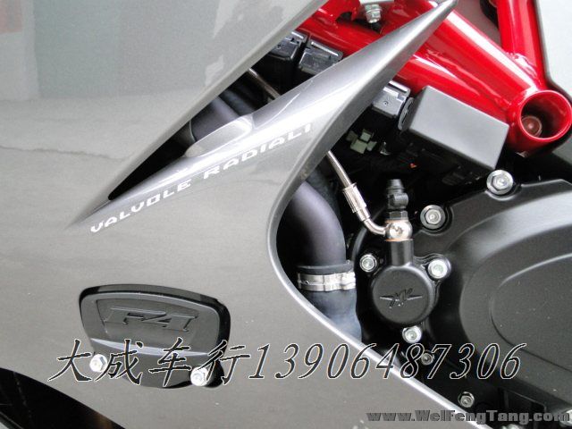 【全新MV跑车】2012年全新意大利超级跑车奥古斯塔 MV Agusta F4 R F4图片 1