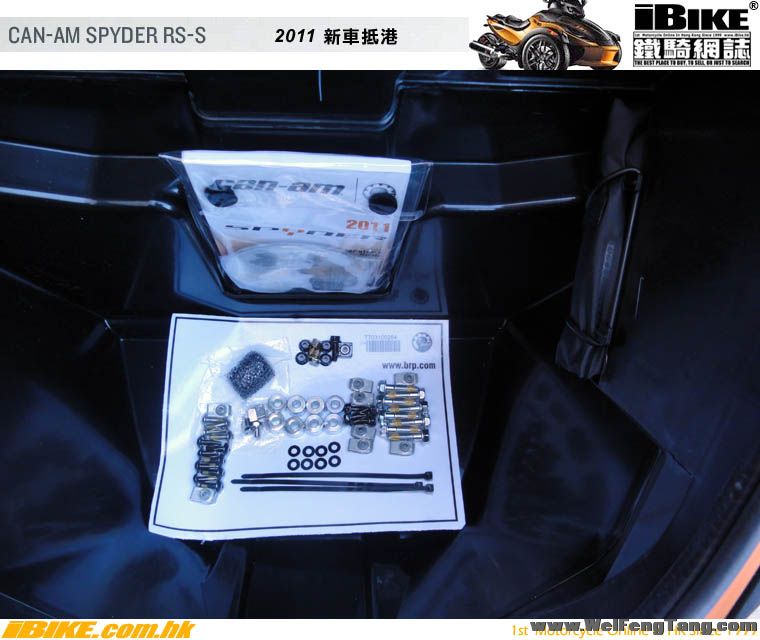 北京现货 2011款全新庞巴迪三轮Can-Am Spyder 纪念版 橘色 黑色 Spyder图片 1