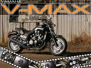 2004款雅马哈V-Max